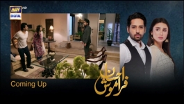 Ehsaan Faramosh - Episode 49- 16th October 2023